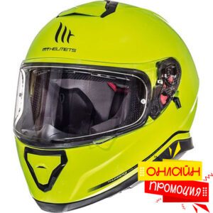 kaska-mt-helmets-thunder-3
