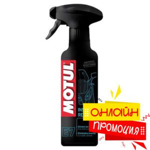 sprei-za-pochistvane-motul-e7