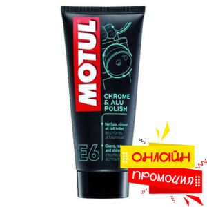preparat-za-pochistvane-motul-e6