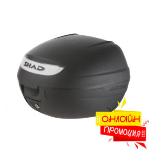 moto-kufar-shad-sh26