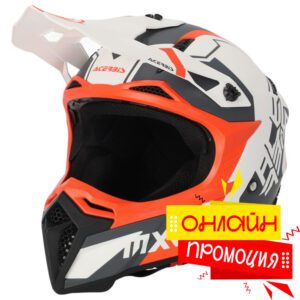 %d0%ba%d0%b0%d1%81%d0%ba%d0%b0-acerbis-profile-5-white-orange