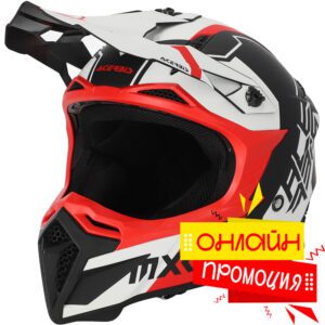 %d0%ba%d0%b0%d1%81%d0%ba%d0%b0-acerbis-profile-5-white-red