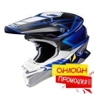 vfx-wr06-jammer-tc-2