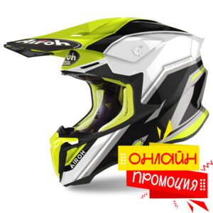 %d0%ba%d0%b0%d1%81%d0%ba%d0%b0-airoh-twist-2-0-shaken-yellow-gloss