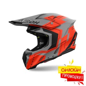 airoh-%d0%ba%d0%b0%d1%81%d0%ba%d0%b0-twist-3-dizzy-orange-fluo-matt