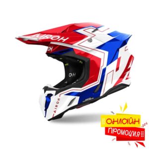%d0%ba%d0%b0%d1%81%d0%ba%d0%b0-twist-3-dizzy-blue-red-gloss