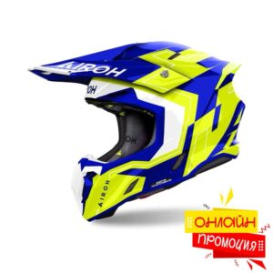 %d0%ba%d0%b0%d1%81%d0%ba%d0%b0-twist-3-dizzy-blue-yellow-gloss