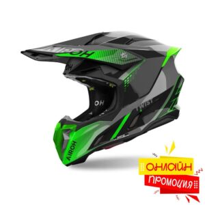 %d0%ba%d0%b0%d1%81%d0%ba%d0%b0-twist-3-shard-green-gloss