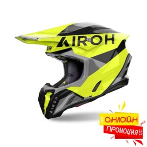 %d0%ba%d0%b0%d1%81%d0%ba%d0%b0-twist-3-king-yellow-gloss