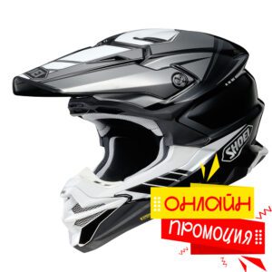 vfx-wr06-jammer-tc-5