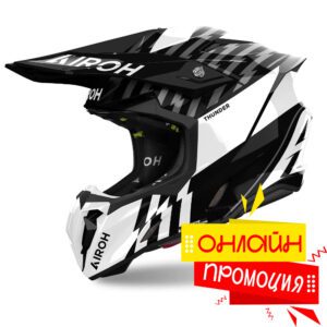 airoh-%d0%ba%d0%b0%d1%81%d0%ba%d0%b0-twist-3-thunder-black-white-gloss