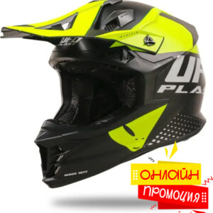 ufo-%d0%ba%d0%b0%d1%81%d0%ba%d0%b0-intrepid-black-neon-yellow