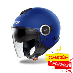 %d1%81%d0%ba%d1%83%d1%82%d0%b5%d1%80%d1%81%d0%ba%d0%b0-%d0%ba%d0%b0%d1%81%d0%ba%d0%b0-22-06-helyos-color-blue-matt