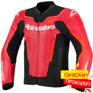 %d0%ba%d0%be%d0%b6%d0%b5%d0%bd%d0%be-%d1%8f%d0%ba%d0%b5-alpinestars-gp-force-v2-red-fluo-2026