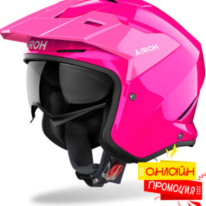 airoh-%d0%ba%d0%b0%d1%81%d0%ba%d0%b0-kombakt-color-pink-gloss