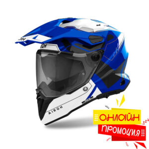 %d0%ba%d0%b0%d1%81%d0%ba%d0%b0-airoh-commander-2-reveal-blue-gloss