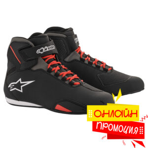 %d0%bc%d0%be%d1%82%d0%be-%d0%b1%d0%be%d1%82%d0%b8-alpinestars-sektor-black-red-grey