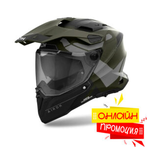 %d0%ba%d0%b0%d1%81%d0%ba%d0%b0-commander-2-reveal-military-green