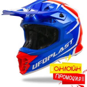 %d0%ba%d0%b0%d1%81%d0%ba%d0%b0-intrepid-blue-red-white