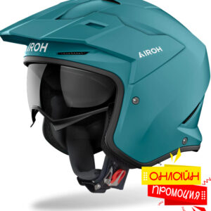 airoh-%d0%ba%d0%b0%d1%81%d0%ba%d0%b0-kombakt-color-petrol-green-matt