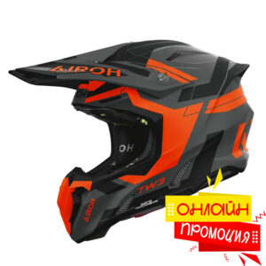 %d0%ba%d0%b0%d1%81%d0%ba%d0%b0-twist-3-dynasty-orange-matt