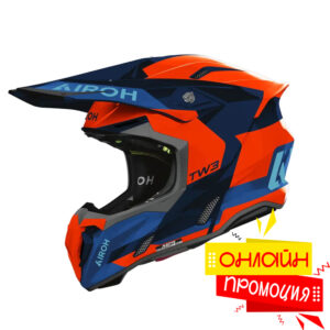 %d0%ba%d0%b0%d1%81%d0%ba%d0%b0-twist-3-twist-3-fancy-orange-blue-gloss