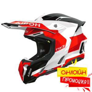 %d0%ba%d0%b0%d1%81%d0%ba%d0%b0-twist-3-fancy-red-gloss