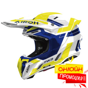 %d0%ba%d0%b0%d1%81%d0%ba%d0%b0-twist-3-dynasty-blue-yellow-gloss