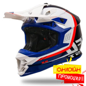 ufo-%d0%ba%d0%b0%d1%81%d0%ba%d0%b0-intrepid-white-blue-white