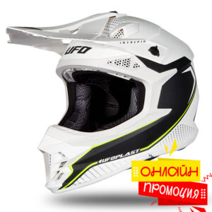 ufo-%d0%ba%d0%b0%d1%81%d0%ba%d0%b0-intrepid-white