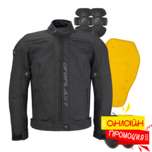 %d0%bc%d1%8a%d0%b6%d0%ba%d0%be-%d1%82%d0%b5%d0%ba%d1%81%d1%82%d0%b8%d0%bb%d0%bd%d0%be-%d0%bc%d0%be%d1%82%d0%be-%d1%8f%d0%ba%d0%b5-ufo-acron-%d1%81-%d0%bf%d0%be%d0%b4%d0%bf%d0%bb%d0%b0%d1%82%d0%b0