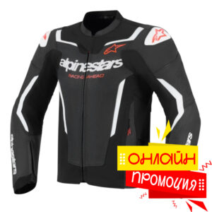 %d0%ba%d0%be%d0%b6%d0%b5%d0%bd%d0%be-%d1%8f%d0%ba%d0%b5-alpinestars-gp-force-v2-air-bk-wht